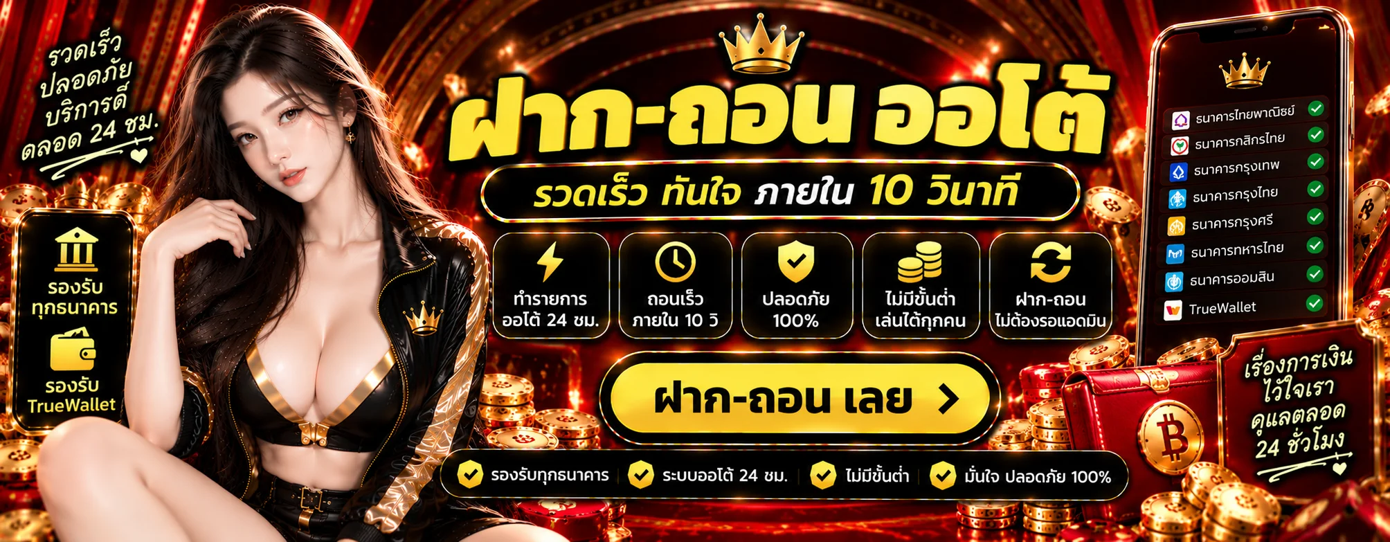 SLOTGAME6666 | Slot Game 66 เข้าสู่ระบบ สล็อตเว็บตรง